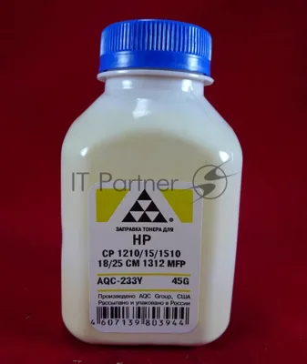 Тонер HP CP 1210/15/1510/18/25/CM 1312 MFP Yellow, (фл.45г.) AQC фас. Россия