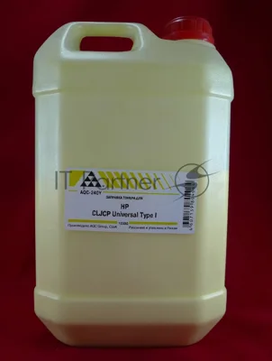 Тонер HP CLJ CP Universal Type I Yellow, (кан.1кг.) AQC фас. Россия