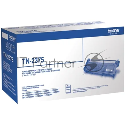 Картридж лазерный Brother TN-2375 черный (2600 стр.) для HLL2300D/2340DW/2360DN/2365DW/DCPL2500D/2520DW/2540DN/2560DW/MFCL2700DW/2720DW/2740DW