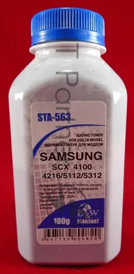 Тонер Samsung ML-216x SCX 320x/340x/4100/4200/4220/4300 (фл, 100г) B&W Standart фас России