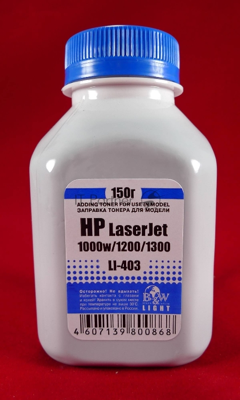 Тонер HP LJ 1200/1300/1000W (фл.150г.) B&W Light фас России