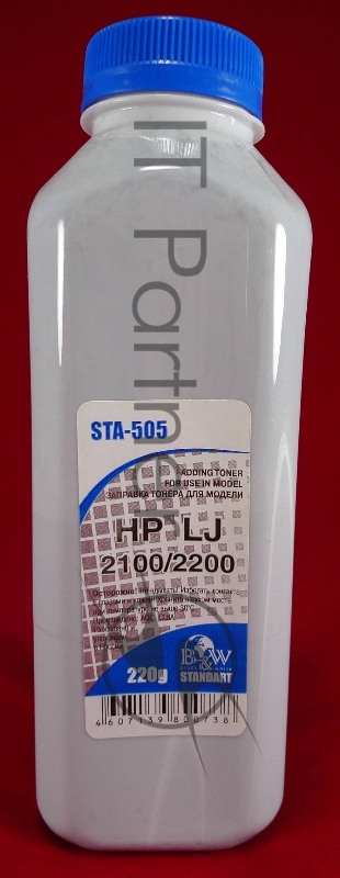 Тонер HP LJ 2100 (фл 220 г.) B&W Standart фас России