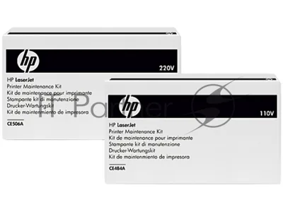 Сервисный набор HP CLJ Enterprise M552/M553 (B5L36A/B5L36-67901/B5L36-67902) Fuser kit