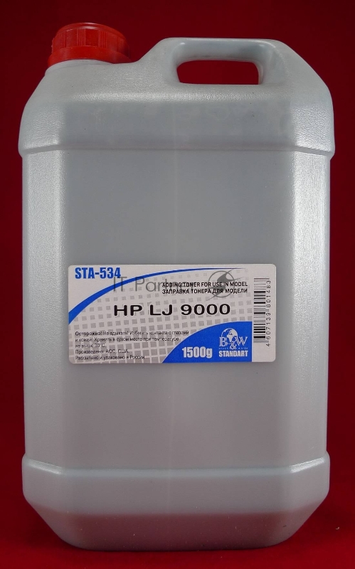 Тонер HP LJ 9000/40/50 (кан, 1500 г) B&W Standart фас России