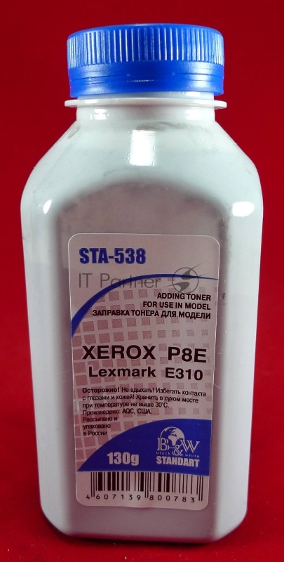Тонер Xerox P8e/Lexmark E310 (фл,130 г) B&W Standart фас России