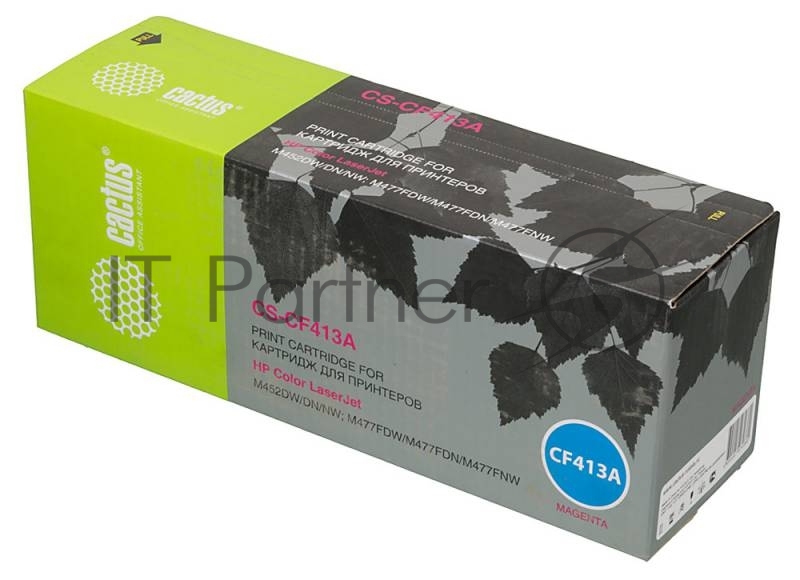 Картридж лазерный Cactus CS-CF413A пурпурный (2300 стр.) для HP LJ M452DW/DN/NW, M477FDW/M477FDN/M477FNW