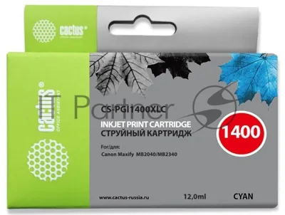 Картридж струйный Cactus CS-PGI1400XLC голубой пигментный (12 мл) для Canon MB2050/MB2350/MB2040/MB2340