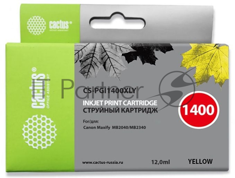 Картридж струйный Cactus CS-PGI1400XLY желтый (12 мл) для HP Canon MB2050/MB2350/MB2040/MB2340