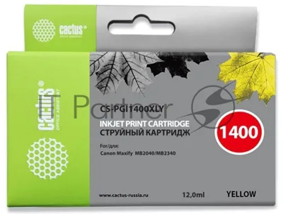 Картридж струйный Cactus CS-PGI1400XLY желтый (12 мл) для HP Canon MB2050/MB2350/MB2040/MB2340