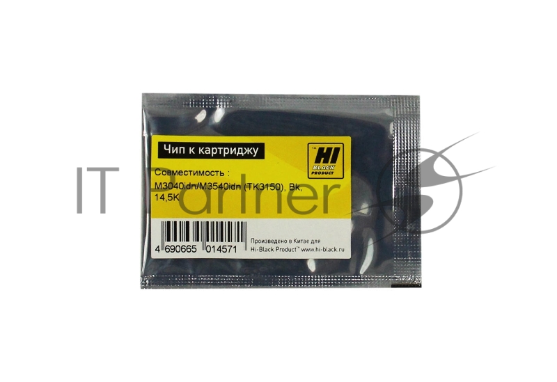 Чип Hi-Black к картриджу Kyocera ECOSYS M3040idn/M3540idn new TK3150, 14.5K
