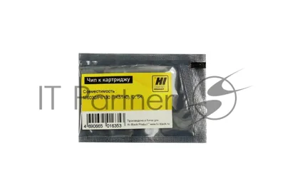 Чип Hi-Black к картриджу Kyocera ECOSYSM6030/P6130 (Hi-Black) new, 5k, TK-5140, C