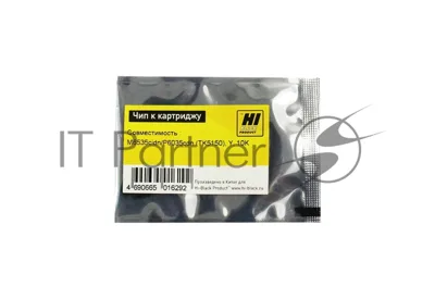 Чип к картриджу Kyocera ECOSYS M6535cidn/P6035cdn (Hi-Black) new, 10k, TK-5150, Y