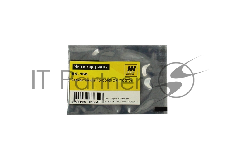 Чип к картриджу Kyocera FS-C5400 DN (Hi-Black) new, 16k, TK-570, BK