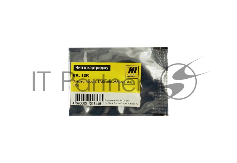 Чип к картриджу Kyocera TASKalfa-2550ci (Hi-Black) new, 12k, TK-8315, BK