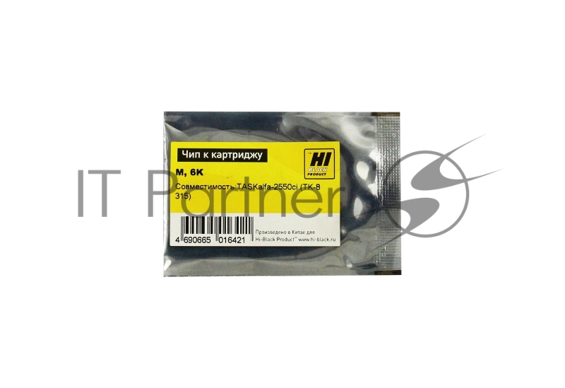 Чип к картриджу Kyocera TASKalfa-2550ci(Hi-Black) new, 6k, TK-8315, M