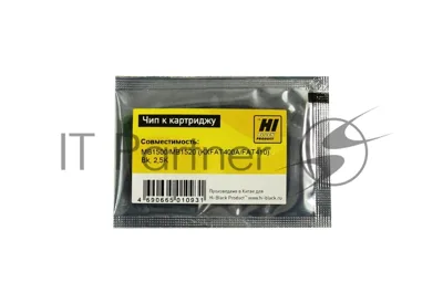 Чип к картриджу Panasonic KX-FAT400A/MB1500/MB1520 (Hi-Black), 2.5k, MB1508