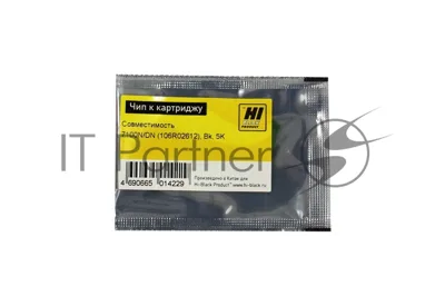 Чип к картриджу Xerox Phaser 7100N/DN (Hi-Black) new, 4.5K, BK