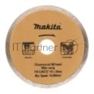 Диск алмазный Оснастка Makita B-28036Standard,ф230х22.23,д\стр материалов