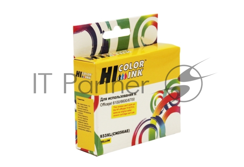 Расходные материалы Hi-Black CN056AE/№933XL Картридж для HP OJ 6100/6600/6700, Y
