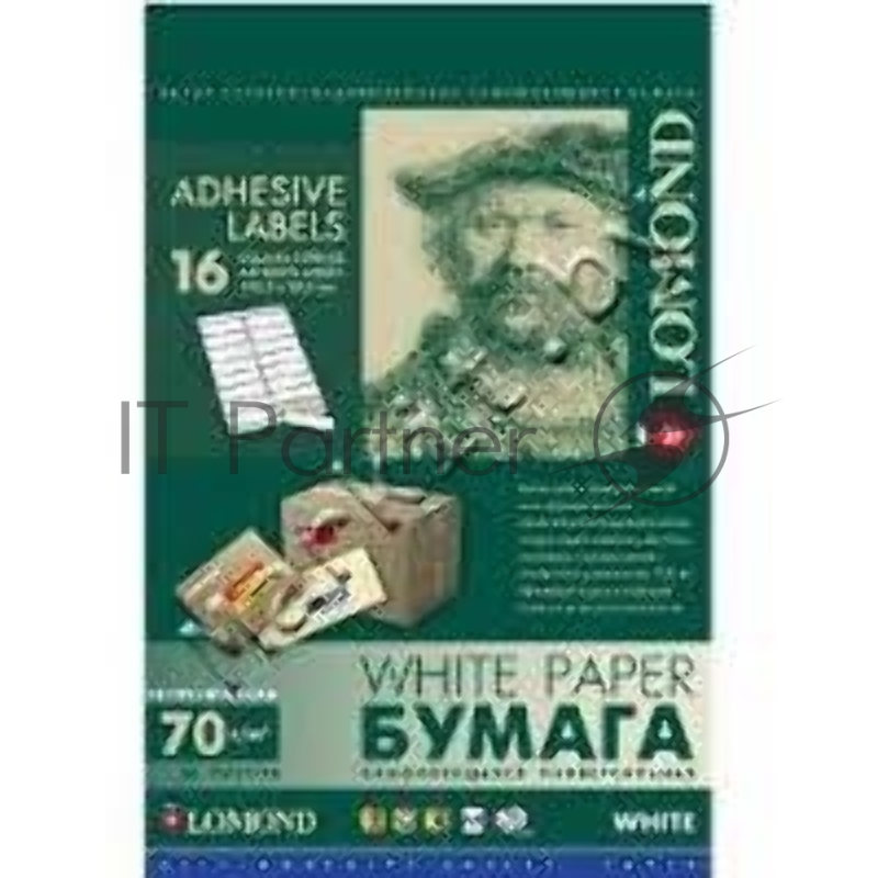 Самоклеящаяся бумага LOMOND универсальная для этикеток, A4, 16 делен. (105 x 33 мм), 70 г/м2, 50 листов