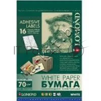 Самоклеящаяся бумага LOMOND универсальная для этикеток, A4, 16 делен. (105 x 33 мм), 70 г/м2, 50 листов