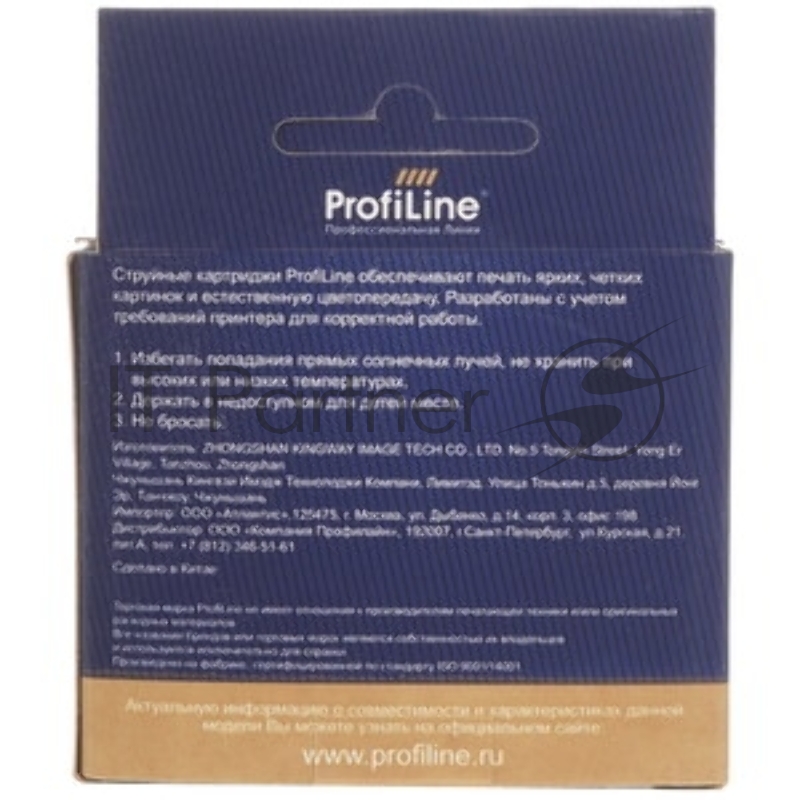 Картридж Тонер-туба ProfiLine PL-TN-114 для принтеров Konica-Minolta bizhub 162/162F/163/163F/180/181/210/211/DI-152/152F/183/183F 11000 копий