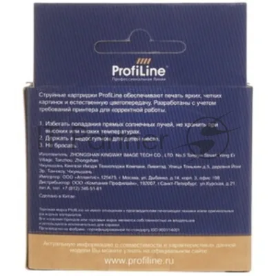 Картридж Тонер-туба ProfiLine PL-TN-114 для принтеров Konica-Minolta bizhub 162/162F/163/163F/180/181/210/211/DI-152/152F/183/183F 11000 копий