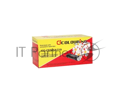 Картридж лазерный Colouring CG-CE505A/719 черный (2300 стр.) для принтеров HP LJ P2030/P2035/P2050/P2055/P2055D/P2055DN/Canon LBP 6300dn/6650dn/MF5840dn/5880dn/MF5940