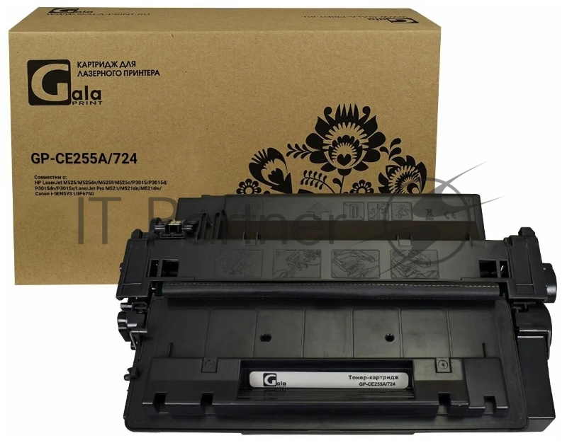 Картридж лазерный GalaPrint GP-CE255A/724 черный (6000 стр.) для HP LJ P3010/3015d/3015dn/3015n/3015x/3016/MFP M525/Canon LBP6750dn/6780x