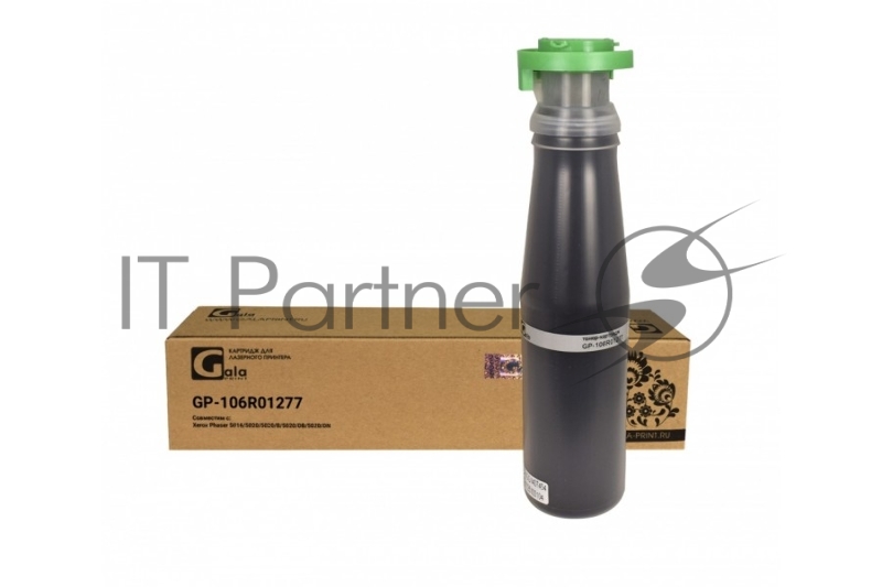 Картридж GalaPrint GP-106R01277 черный (6300 стр.) для Rank Xerox WorkCentre 5016/5020 (комплект из 2 шт.)