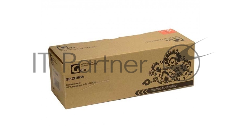 Картридж лазерный GalaPrint GP-CF283A черный (1500 стр.) для HP LaserJet Pro MFP M125/M127fn/M127fw/M225dn