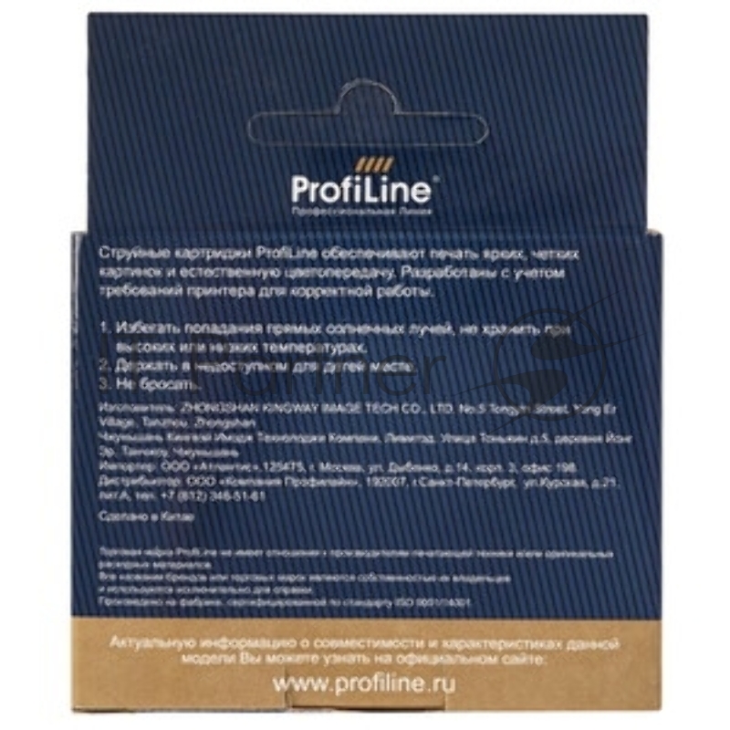 Картридж струйный ProfiLine PL-BC 02 для принтеров Canon BJ-10/20/100/200/230/BJC-150/210/230/240/250/1000 водн