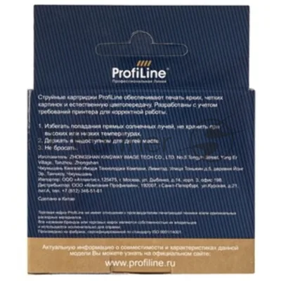 Картридж струйный ProfiLine PL-BC 02 для принтеров Canon BJ-10/20/100/200/230/BJC-150/210/230/240/250/1000 водн
