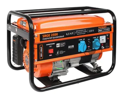Электрогенератор бензиновый Patriot Max Power SRGE 2500, 2.2 кВт, 65 дБ, 36.2 кг