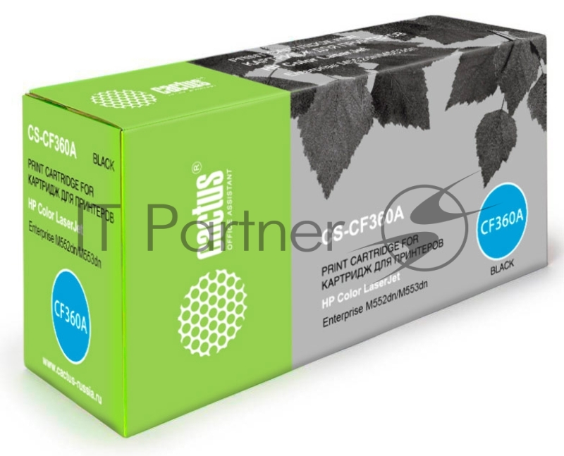 Картридж лазерный Cactus CS-CF360A черный (6000 стр.) для HP CLJ M552dn/M553dn/M553N/M553x