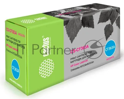 Картридж лазерный Cactus CS-CF363A пурпурный (5000 стр.) для HP CLJ M552dn/M553dnM553N/M553x