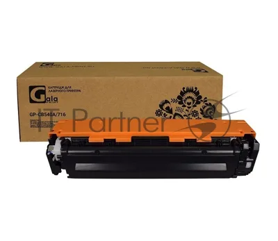 Картридж лазерный GalaPrint GP-CB540A/716 черный (2200 стр) для HP Color LaserJet CP1210/CP1215/CP1510/CP1518/CM1300/1312 Canon Color Shot LBP 5050/5970/5975, MF-8030/8040/8050