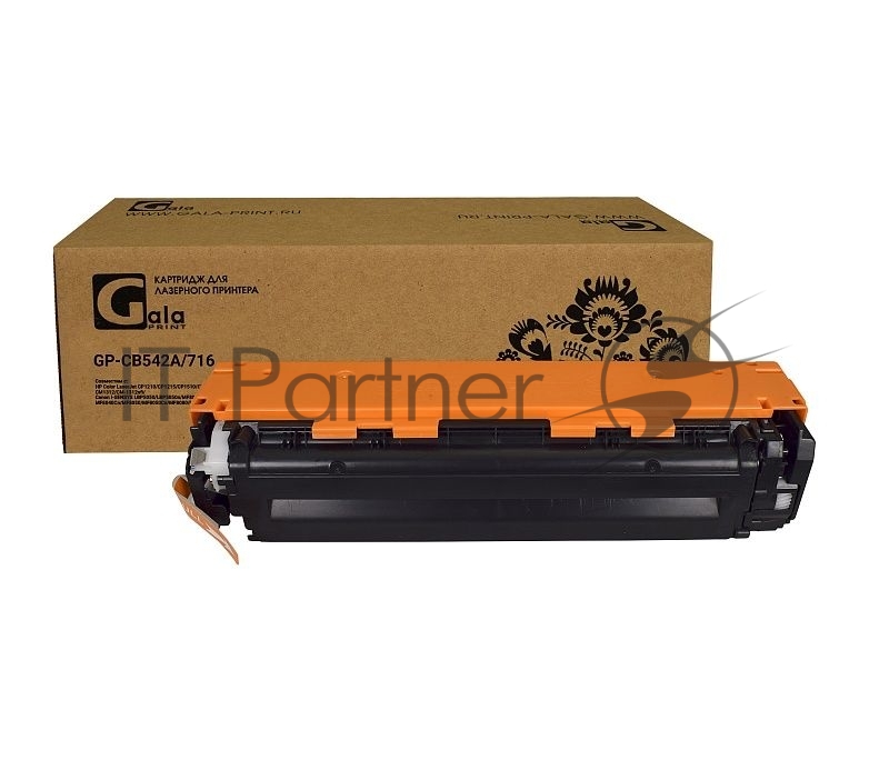 Картридж лазерный GalaPrint GP-CB542A/716 желтый (1400 стр) для HP Color LaserJet CP1210/CP1215/CP1510/CP1518/CM1300/1312 Canon Color Shot LBP 5050/5970/5975, MF-8030/8040/8050