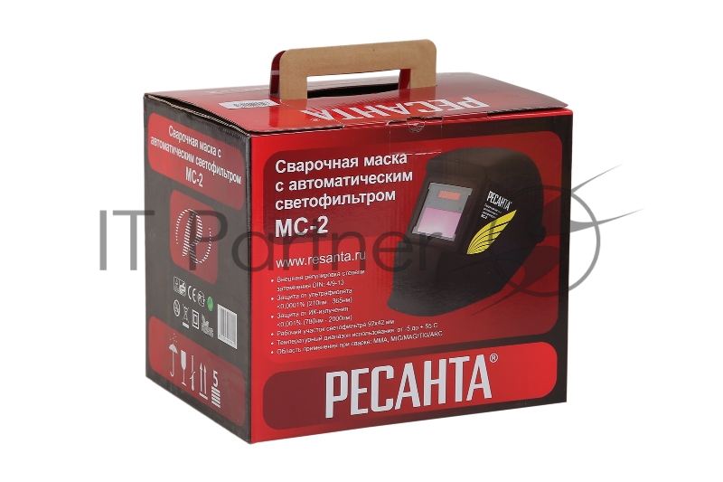 Сварочная маска Ресанта МС-2 65/14 Черная питание - Батарея солнечная и литиевая