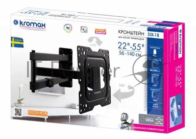 Кронштейн Kromax DIX-18 BLACK(для LED/LCD телевизоров 22"-55", max 40 кг, настенный, 5 ст свободы, наклон ±15°, поворот 180°, от стены 66-605 мм, max VESA 400x400 мм, вращение экрана ±5°, съемная монтажная пластина, кабель-канал, 4 шт/уп.)