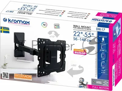 Кронштейн Kromax DIX-17 BLACK (для LED/LCD телевизоров 22"-55", max 30 кг, настенный, 4 ст свободы, наклон ±15°, поворот 180°, от стены 63-300 мм, max VESA 400x400 мм, вращение экрана ±5°, съемная монтажная пластина, кабель-канал, 5 шт/уп.)