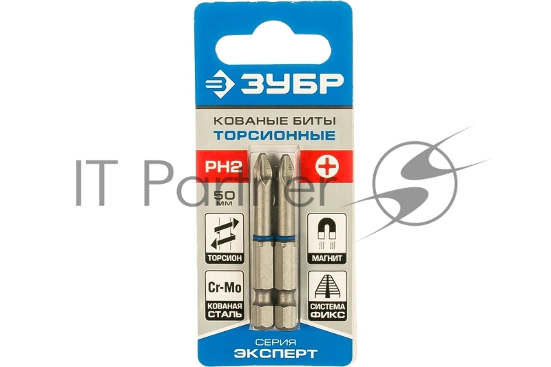 Отвертки-насадки (биты) Зубр "ЭКСПЕРТ" 26011-2-50-2 Биты торсионные кованые, обточенные, хромомолибденовая сталь, тип хвостовика E 1/4", PH2, 50мм, 2шт