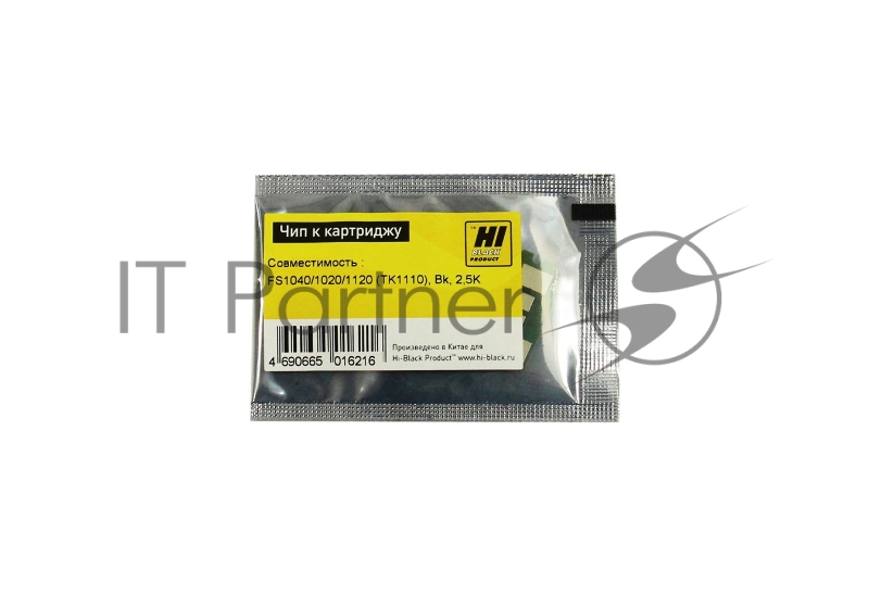 Чип к картриджу Kyocera FS-1040/1020/1120 (Hi-Black), 2,5k, TK-1110
