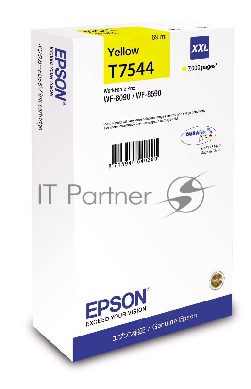 Картридж струйный Epson T7544 желтый экстраповышенной емкости для WF-8090/8590