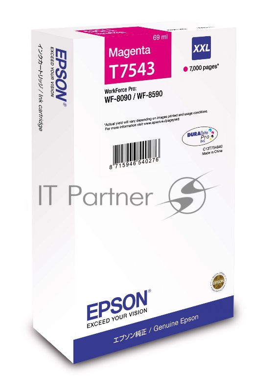 Картридж струйный Epson T7543 пурпурный экстраповышенной емкости для WF-8090/8590