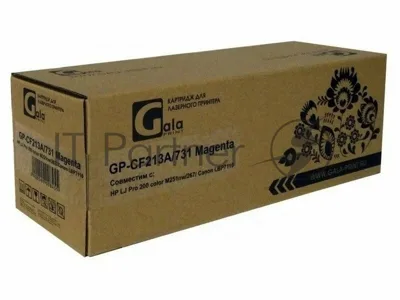 Картридж лазерный GalaPrint GP-CF213A (131A)/731 Magenta (1800 стр) для HP LaserJet Pro 200 Color M251/276 Canon i-SENSYS LBP7110CW/LBP7100CN/MF8280CW/MF8250CN/MF8230CN/MF8210CN