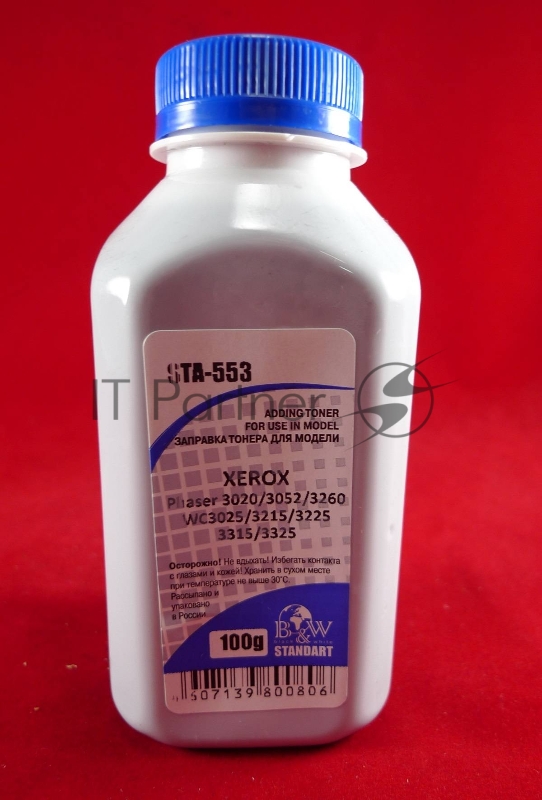 Тонер Xerox Phaser 3020/3052/3260, WC3025/3215/3225/3315/3325 (фл. 100г) B&W Standart фас. Россия