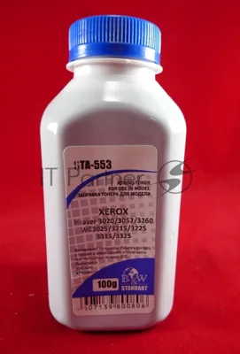 Тонер Xerox Phaser 3020/3052/3260, WC3025/3215/3225/3315/3325 (фл. 100г) B&W Standart фас. Россия