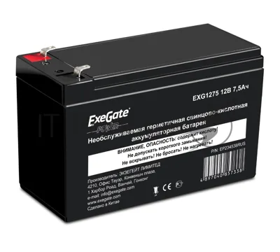 Батарея для ИБП ExeGate EP234538RUS GP 12075/EXG1275 (12V 7.5Ah) клеммы F2