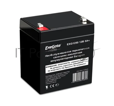 Батарея для ИБП ExeGate EP211732RUS HR 12-5/EXG1250 (12V 5Ah 1221W), клеммы F2